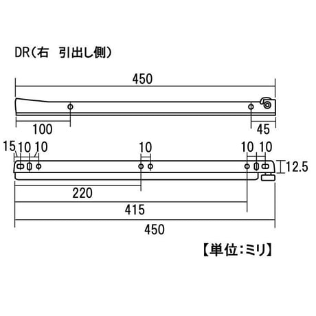 762336：ヨーロピアンスライドレール　白　K1400-450