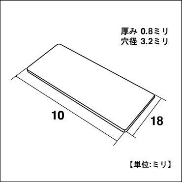 Mini88☆天板 スタンレーランチボックス9.4L コーナー天板（レッドオーク