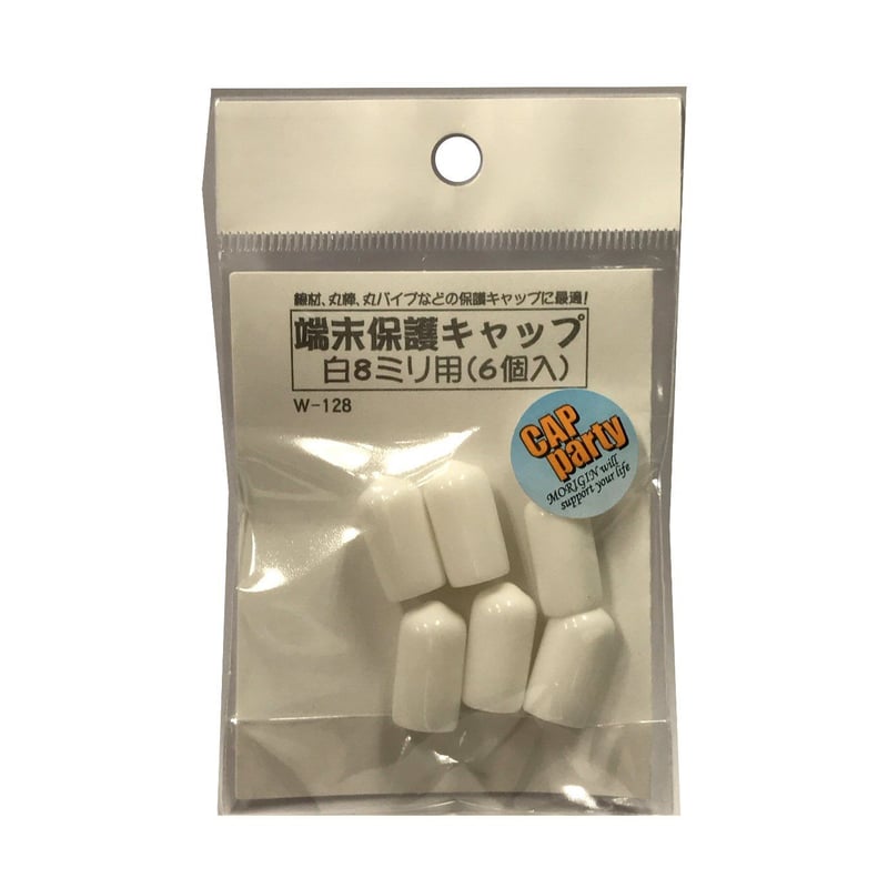 尺八　鹿山銘　2印　ケース　袋　キャップ 尺八 鹿山銘 2印 ケース 袋 キャップ