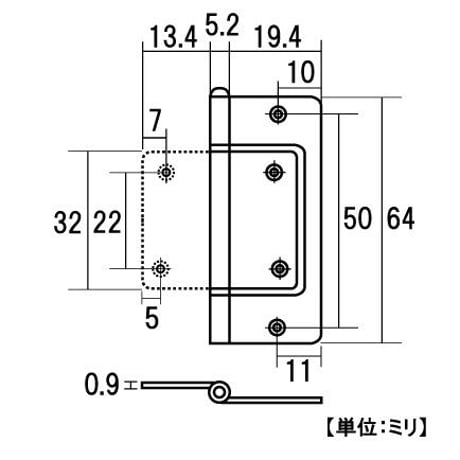 856534：ステンフラッシュ蝶番　アンバー　64ミリ