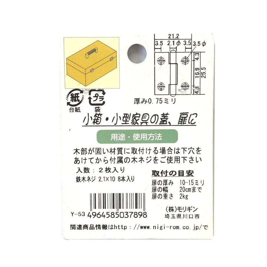 5b6186a35496ff4482000249