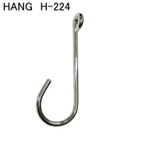 869569：HANG　クローム　Hｰ224