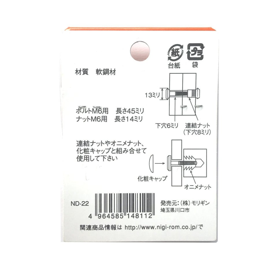 5ba89afca6e6ee1de80000e3