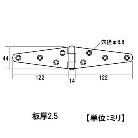 856196：ヘビーストラップ蝶番　127ミリ