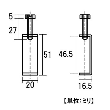 869759：家具止め金具　K-45　B-712（1個入）