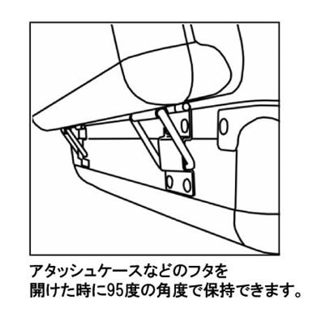 860487：ケース蝶番　環付87ミリ　T-1980（2枚入）C-872