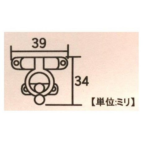 リング形留金具