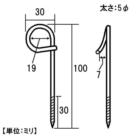 869563：HANG　クローム　Hｰ219