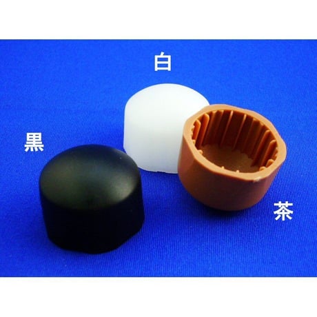 ボルトナットキャップ　M6用（2個入）