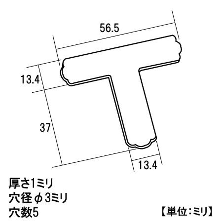5c4fd1a33b6365744274c126