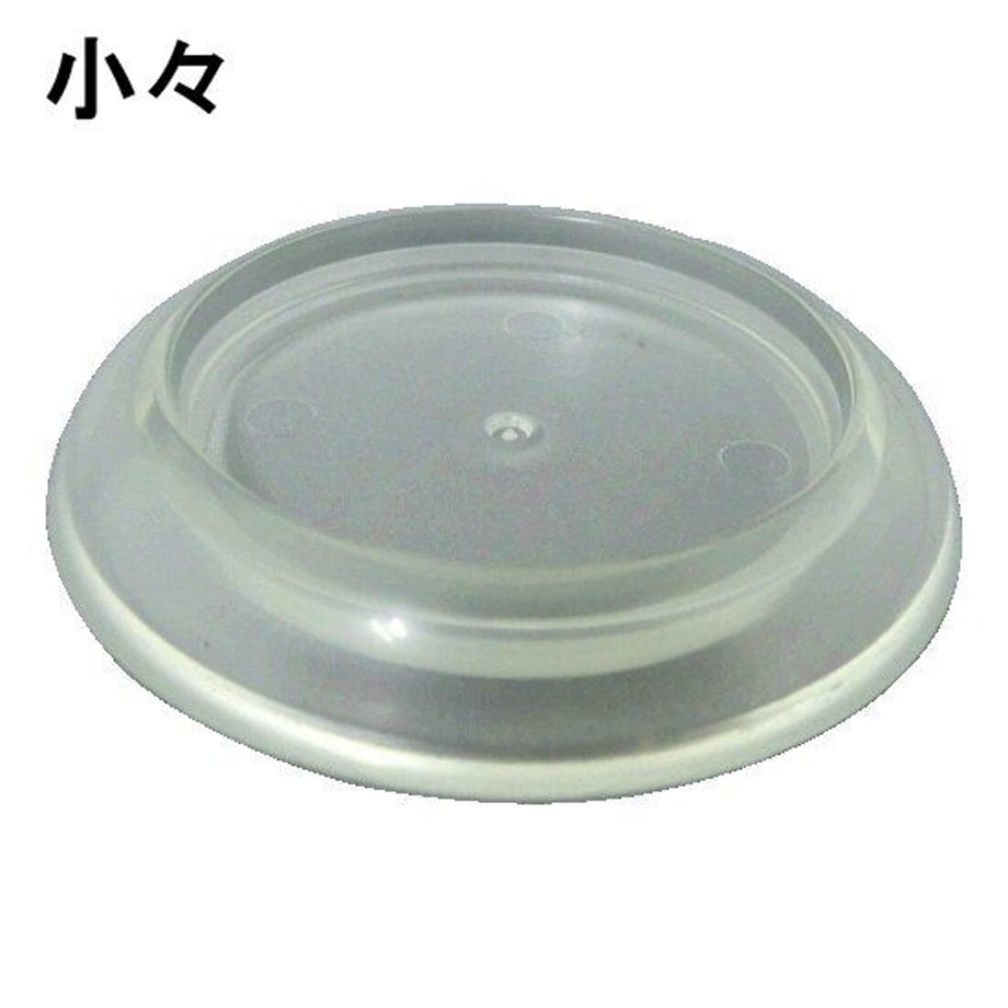 61b958657d278d61fd14611e