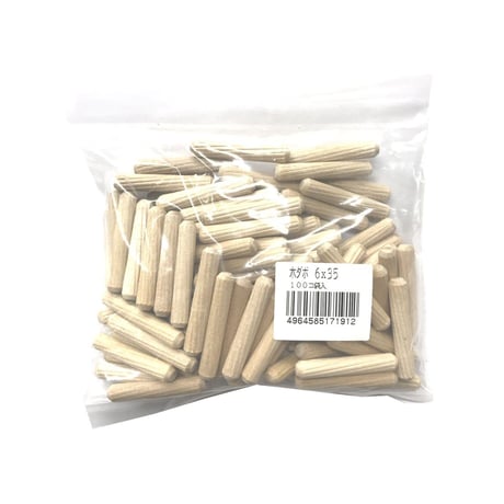 865883：木ダボ　6x35（100個入）