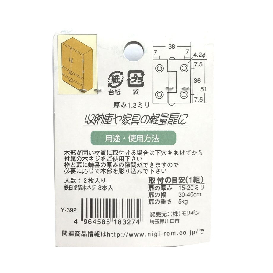 5b73da005496ff5ea20003ad