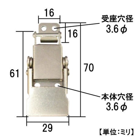 860350：パッチン錠　ステン　SP-8332　S-082