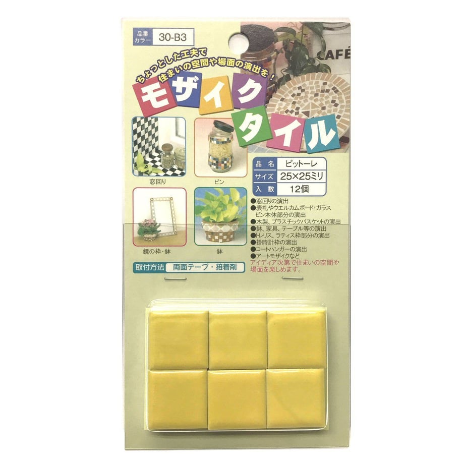 5c130ea1c3976c0ed647fd71