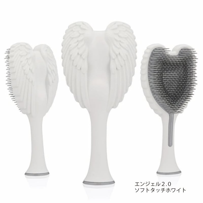 エンジェル2.0 | TANGLE ANGEL JAPAN エンジェル2.0 | TANGLE ANGEL JAPAN