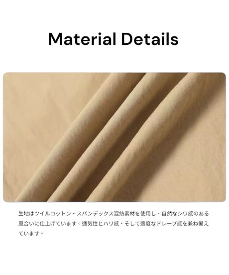 【予約販売】タック8分丈フリンジハーフパンツ #ベージュ ユニセックス