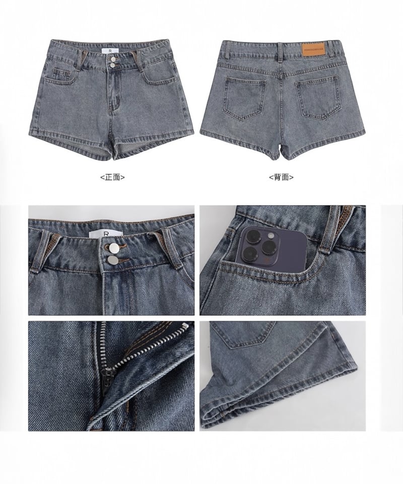 予約販売】 デニムシャツ / ショートデニムパンツ セットアップ | KISHIKA