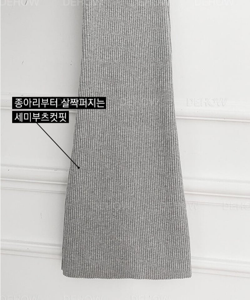 コズミックワンダー リネンフォーク巻スカートパンツ グレー  