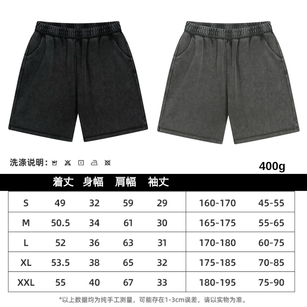 予約販売】ビンテージウォッシュ ヘビーウェイトTシャツ ショート