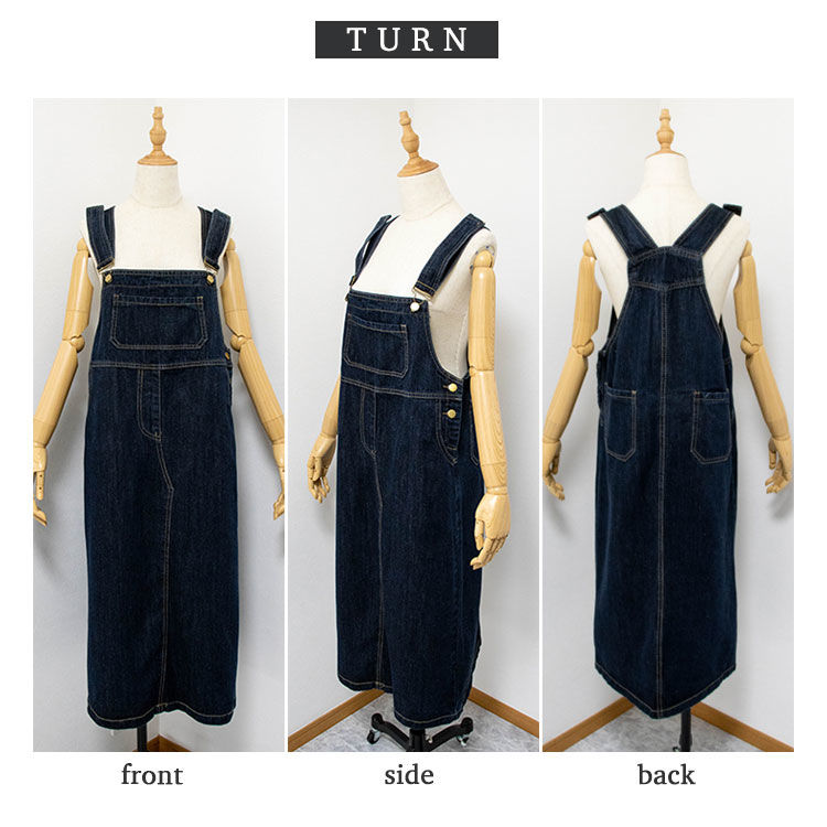 即納】デニム ジャンパースカート 21815−22 | KISHIKA