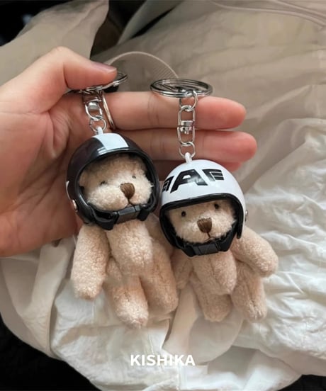 【予約販売】ヘルメットベアキーホルダー