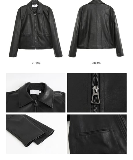 【予約販売】PUレザージャケット