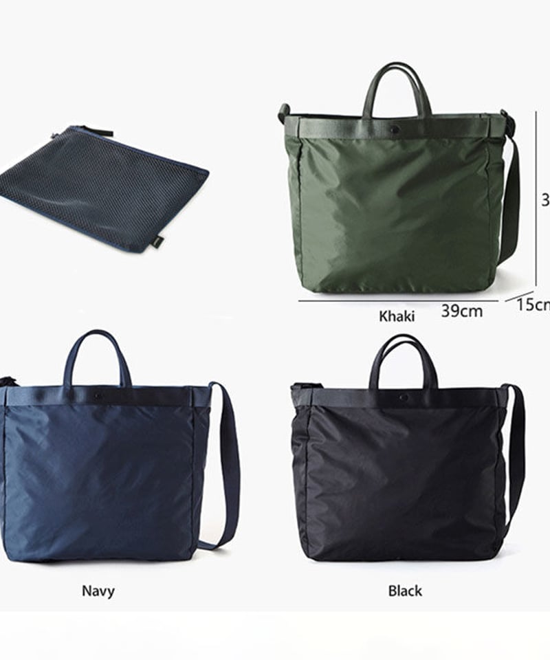 予約販売】ナイロン2WAY トートバッグ 21815-33 | KISHIKA 予約販売】ナイロン2WAY トートバッグ 21815-33 | KISHIKA
