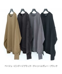 【即納】フィンガーガードスウェット