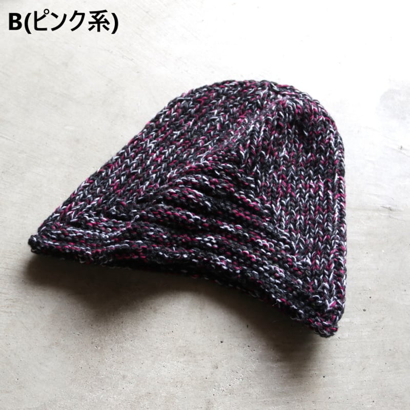 La Maison de Lyllis / CRAZY KNIT / 2243040 | CH