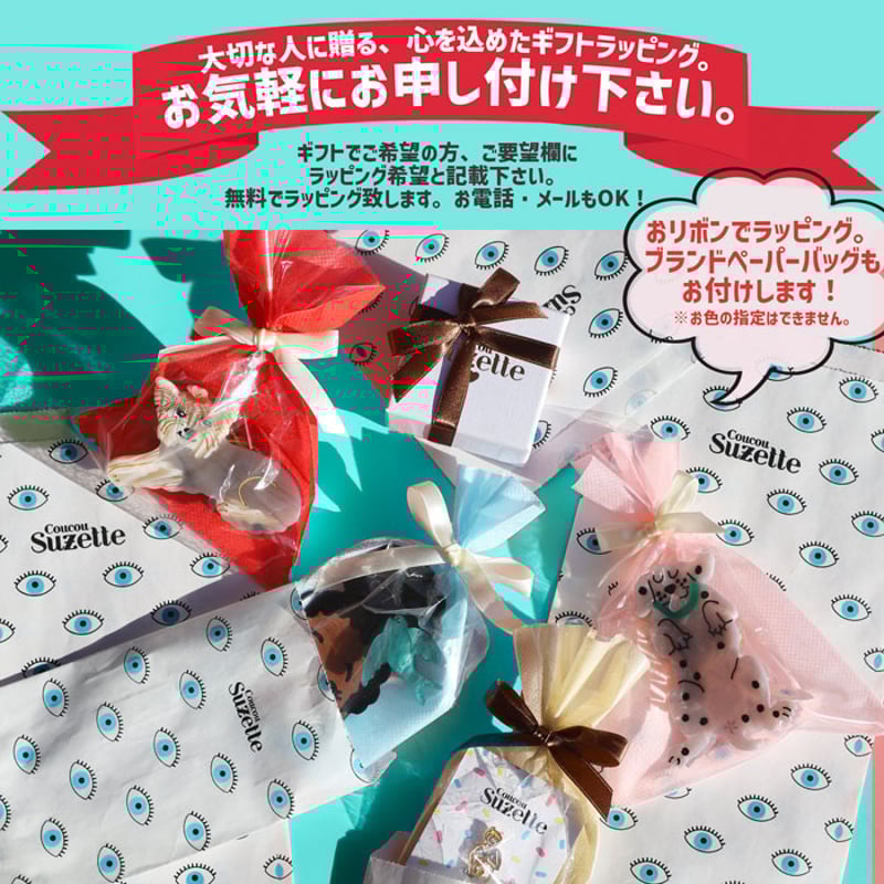 ククシュゼット 正規商品 ヘア アクセ クリップ 花 Coucou Suzette