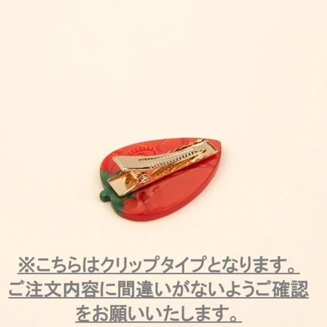 Coucou Suzette / Strawberry Hair Clip / strawberryclip