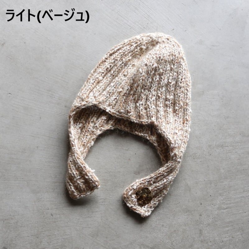 La Maison de Lyllis / CRAZY TUM / 2243039 | CHA