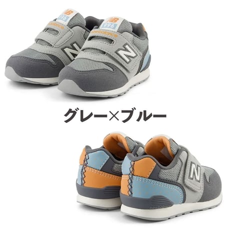 New Balance LIFESTYLE / 996 V3 スニーカー / iz996p