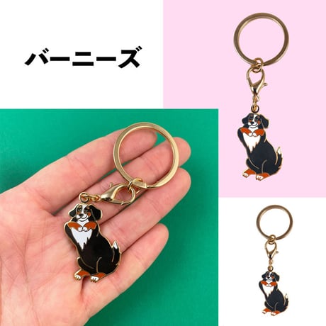 ククシュゼット 正規商品 キーリング キーホルダー ペットタグ 可愛い おしゃれ 犬 猫 ギフト Coucou Suzette フランス 11種類展開(cskeyring)