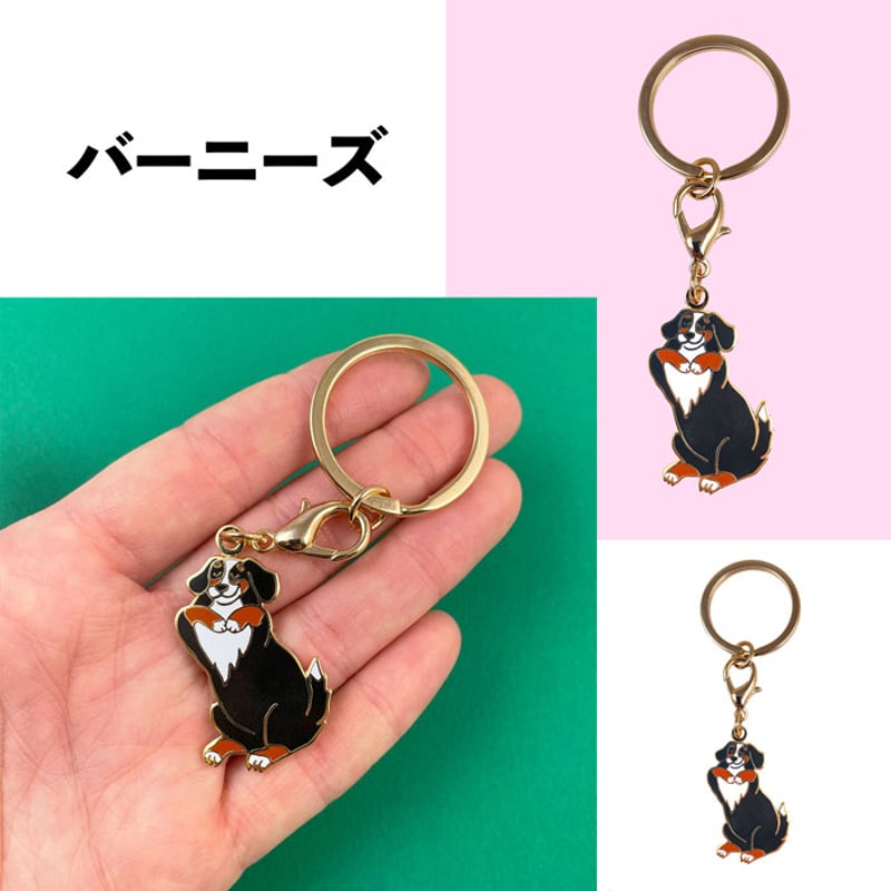 ククシュゼット 正規商品 キーリング キーホルダー ペットタグ 可愛い