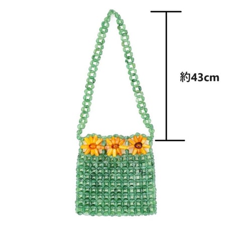 ククシュゼット 正規商品 ビーズ バッグ ショルダー かわいい 花 Coucou Suzette ヒマワリ ビーズ バッグ Sunflower Beaded Bag グリーン Green