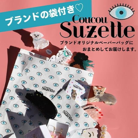Coucou Suzette / White Mini Heart Hair Claw / whminiheartclaw