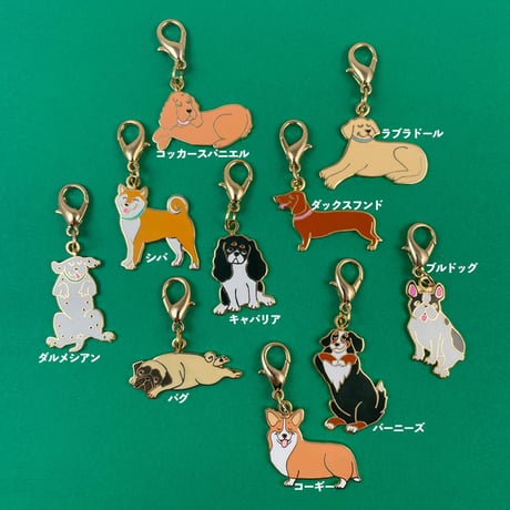 ククシュゼット 正規商品 キーリング キーホルダー ペットタグ 可愛い おしゃれ 犬 猫 ギフト Coucou Suzette フランス 11種類展開(cskeyring)
