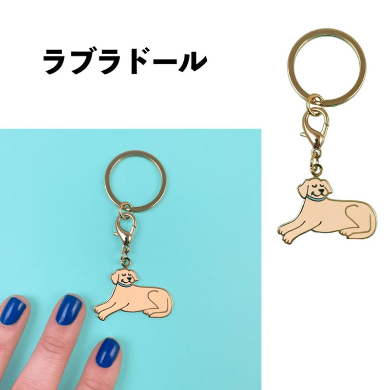 ククシュゼット 正規商品 キーリング キーホルダー ペットタグ