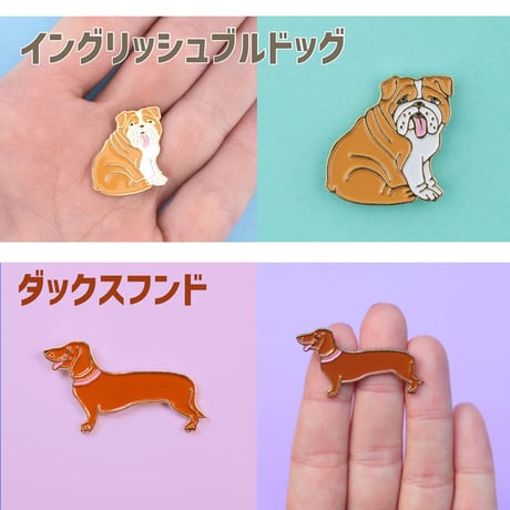 ククシュゼット 正規商品 ピンバッジ ドッグ 犬 ブローチ 可愛い おしゃれ ギフト プレゼント アクセサリー Coucou Suzette フランス Dog Pin 17種類展開(dogpin)