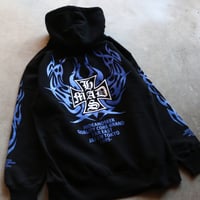 HIDEANDSEEK / MAD Hooded Sweat Shirt / HC-110825
