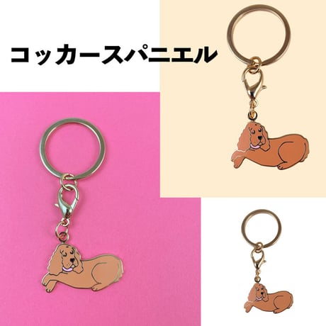 ククシュゼット 正規商品 キーリング キーホルダー ペットタグ 可愛い おしゃれ 犬 猫 ギフト Coucou Suzette フランス 11種類展開(cskeyring)