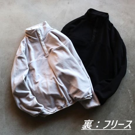 FORTUNA HOMME / TEC Reversible PO / fhpo0178