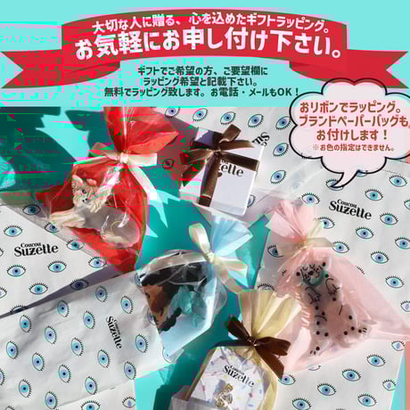 ククシュゼット 正規商品 ヘア アクセ クリップ かわいい 猫 トラ猫 茶トラ フランス Coucou Suzette ジンジャー キャット ヘア クロー ベージュ系 (gicatclaw)