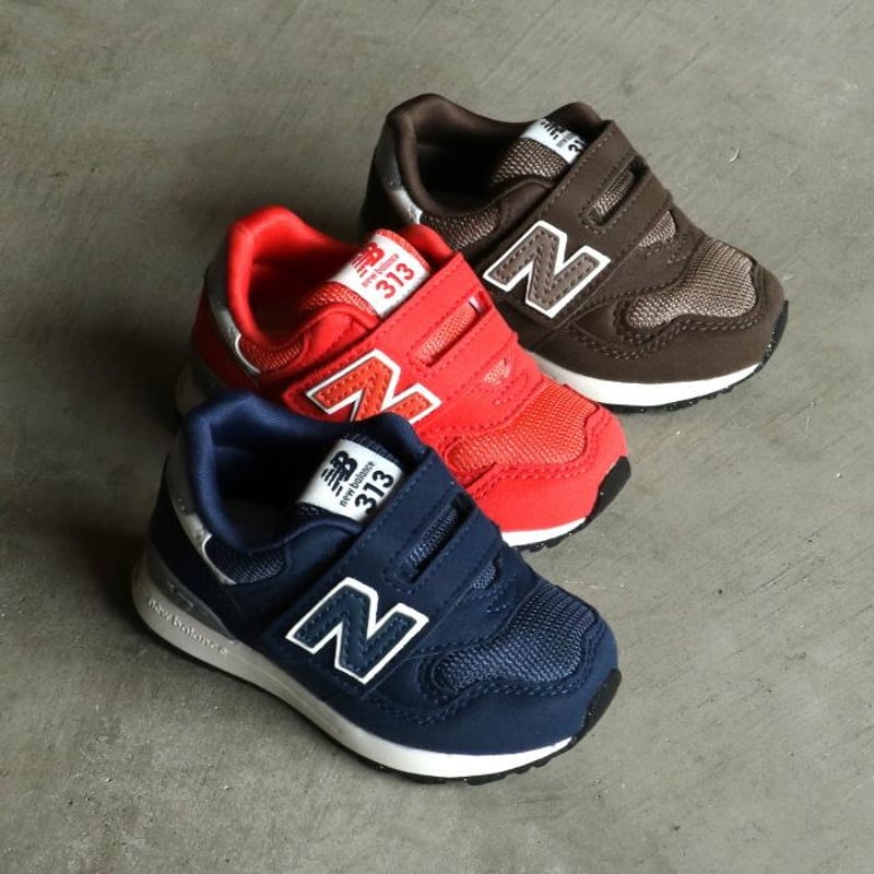 新品未使用ニューバランスNew Balance 313 ネイビー 18cm 楽天市場】new balance 313 ネイビーの通販