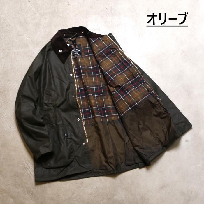 Barbour / BEDALE WAX JACKET / 242mwx0018 | CHARGER