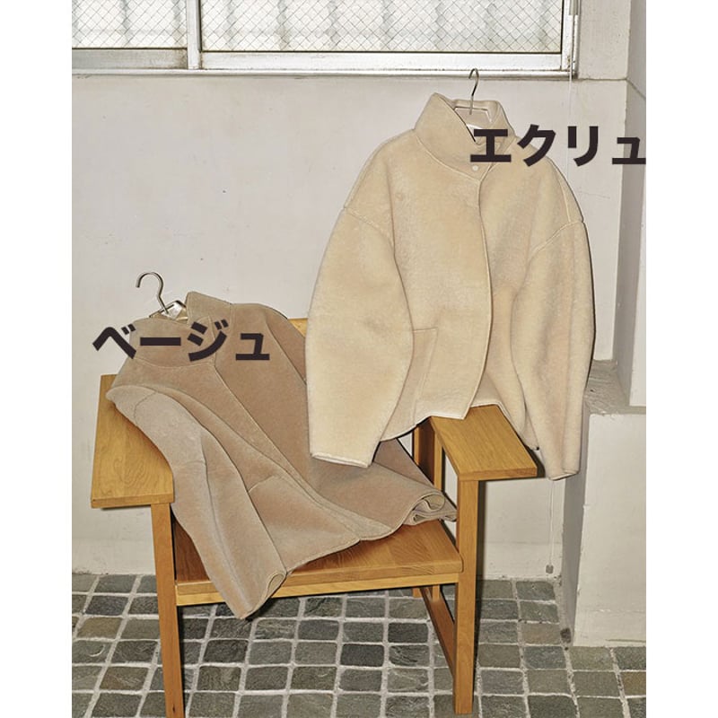 TODAYFUL / Standcollar Boa Jacket / 12220006 | TODAYFUL / Standcollar Boa Jacket / 12220006 |