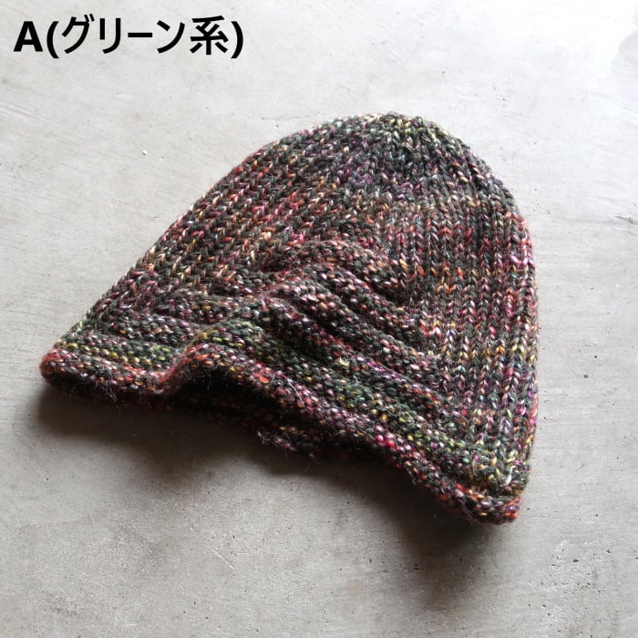 La Maison de Lyllis / CRAZY KNIT / 2243040 | CH