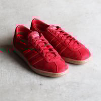 adidas originals / Tobacco / jp9653